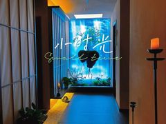 -宫七SPA·高端Massage(浦东大道店)
