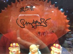 -龙海鲜螃蟹王(宏茂桥店)