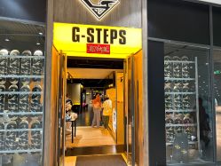 -G-STEPS舞蹈工作室