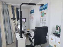 -视野联行眼镜蔡司·依视路官方授权店(顺城店)