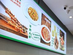 -紫光园·烤鸭·北京菜(团结湖店)