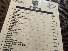 -麦落精酿啤酒餐吧(先农大院店)