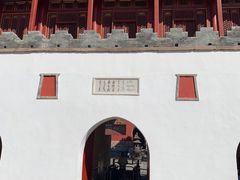 -普陀宗乘之庙(小布达拉宫)