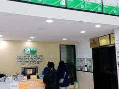 -安安宠物医院(情缘分院)