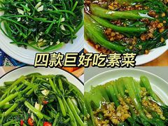 -大班家政月嫂育儿嫂(广州NO.1店)