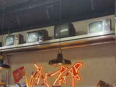 -牛市坎火锅(建设路店)