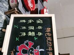-索菲特酒店 · 云尚天际自助餐厅