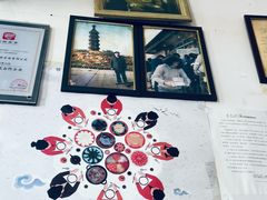 -陈亨卤煮小肠(广安门店)