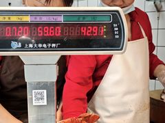 -晶牌烤鸭(延吉东路557弄小区店)