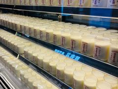 -连杏双皮奶(长沙国金店)