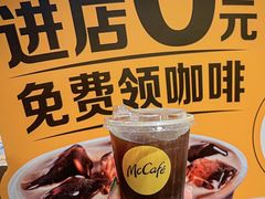 -麦当劳(徐汇漕溪北路百脑汇店)