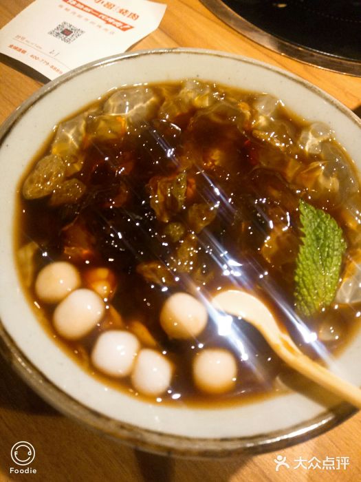 炉小哥烤肉(朗悦公园茂店)红糖冰粉图片