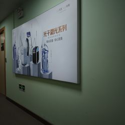 -上海华美医疗美容医院