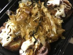 -泉鲤章鱼烧(互联宝地店)
