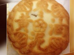 -北京稻香村(长白岛店)