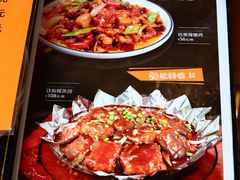 -恩宏德餐馆(平山道店)