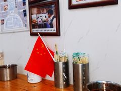 -增盛魁小吃店