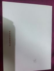 点击看大图 -金夫人婚纱摄影(华南店)
