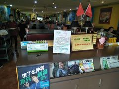 -岳姥姥饺子(泺文路店)