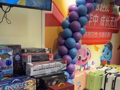 -布劳克教育·易贝乐英语(罗湖太宁店)