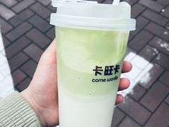-卡旺卡(合肥瑶海万达广场店)