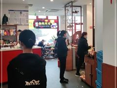 -北门涮肉·铜锅涮肉(南锣鼓巷店)