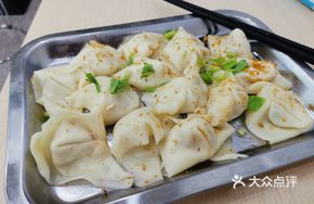 Golden Double-Flavor Pan-Fried Dumplings