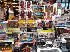 -The Green Party(湛江万达广场店)