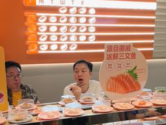 -争鲜回转寿司(东方银座店)