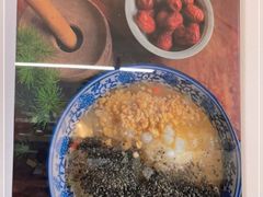 -袁妈红豆汤(重庆总店)