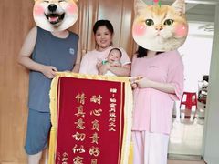 -天鹅到家·保姆月嫂育儿嫂(南开店)