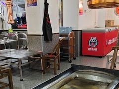 -郝大姐·乌龙山铁板烧(大学城三店)