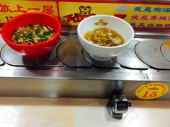 -乡党臊子面(丰庆公园店)