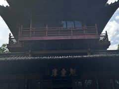 -梦姑塘文化公园