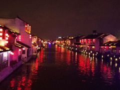 -哈根达斯(烟台振华店)
