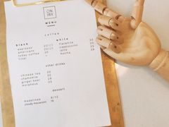 -Onirii Coffee(长乐路店)