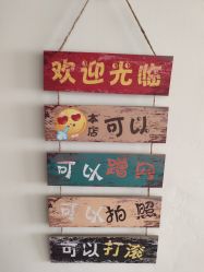 -Y.F 美妆美体工作室