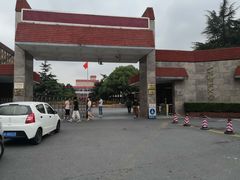 -上海财经大学(国定路校区)