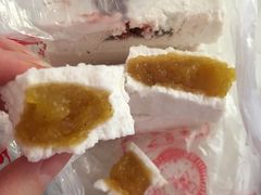 -芝兰斋糕干店(平山道店)