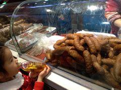 -秋林里道斯(通乡商场店)