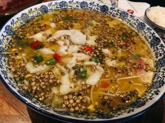 -Mountain House East Village 川山甲