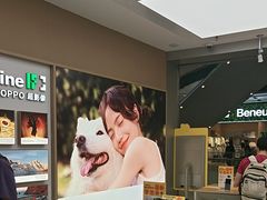 -OPPO体验店(广州荔湾区领展广场店)