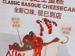 -The Cheesecake Factory 芝乐坊餐厅(王府中環店)