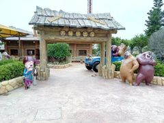 熊出没-厦门方特梦幻王国