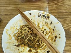 -花市豌杂面(民生路店)