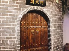 -庆合府重庆大排档(紫都城店)