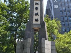 -江墅铁路遗址公园