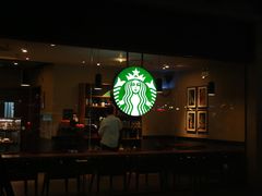 -星巴克臻选(珠海富华里店)