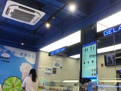 -CORNER CONE GELATO酷矿手作霜淇淋(南头古城店)