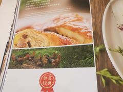 菜单-三义和酒楼(广渠门店)